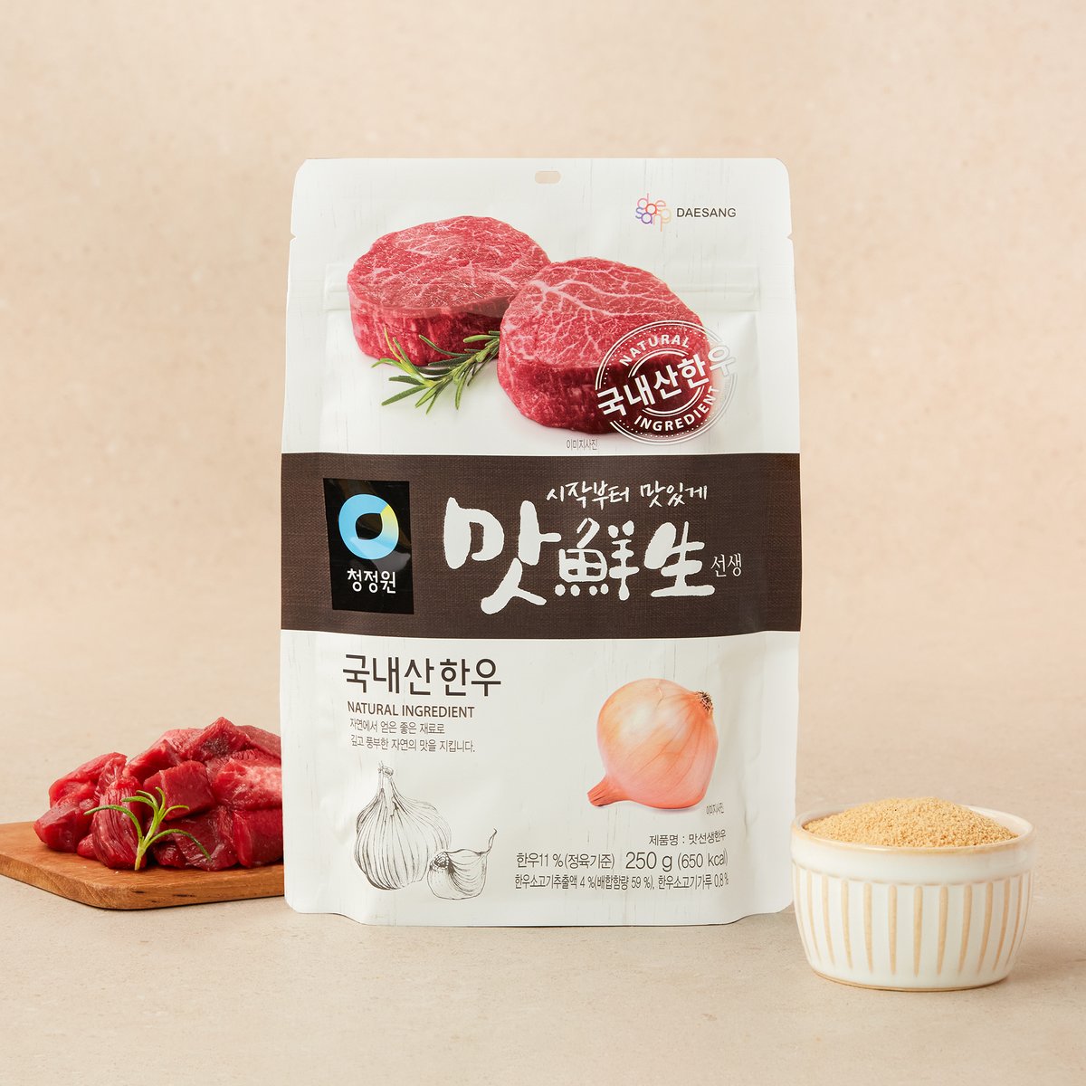청정원 맛선생 한우 250g