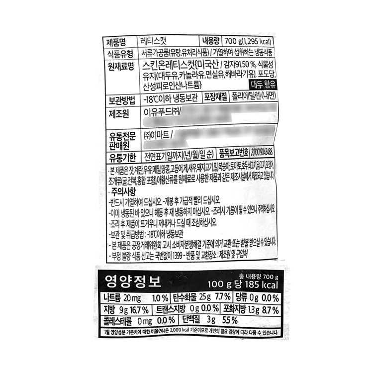 품질표시이미지1