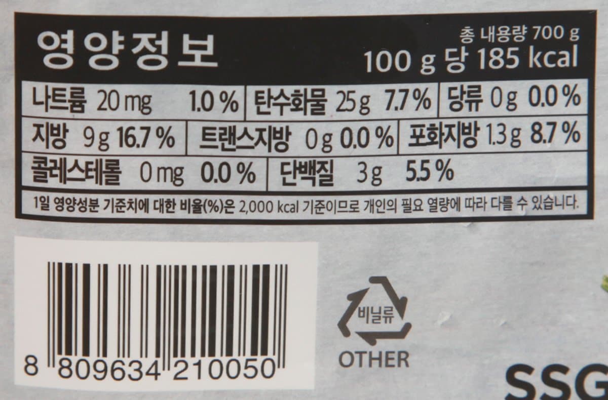 품질표시이미지2