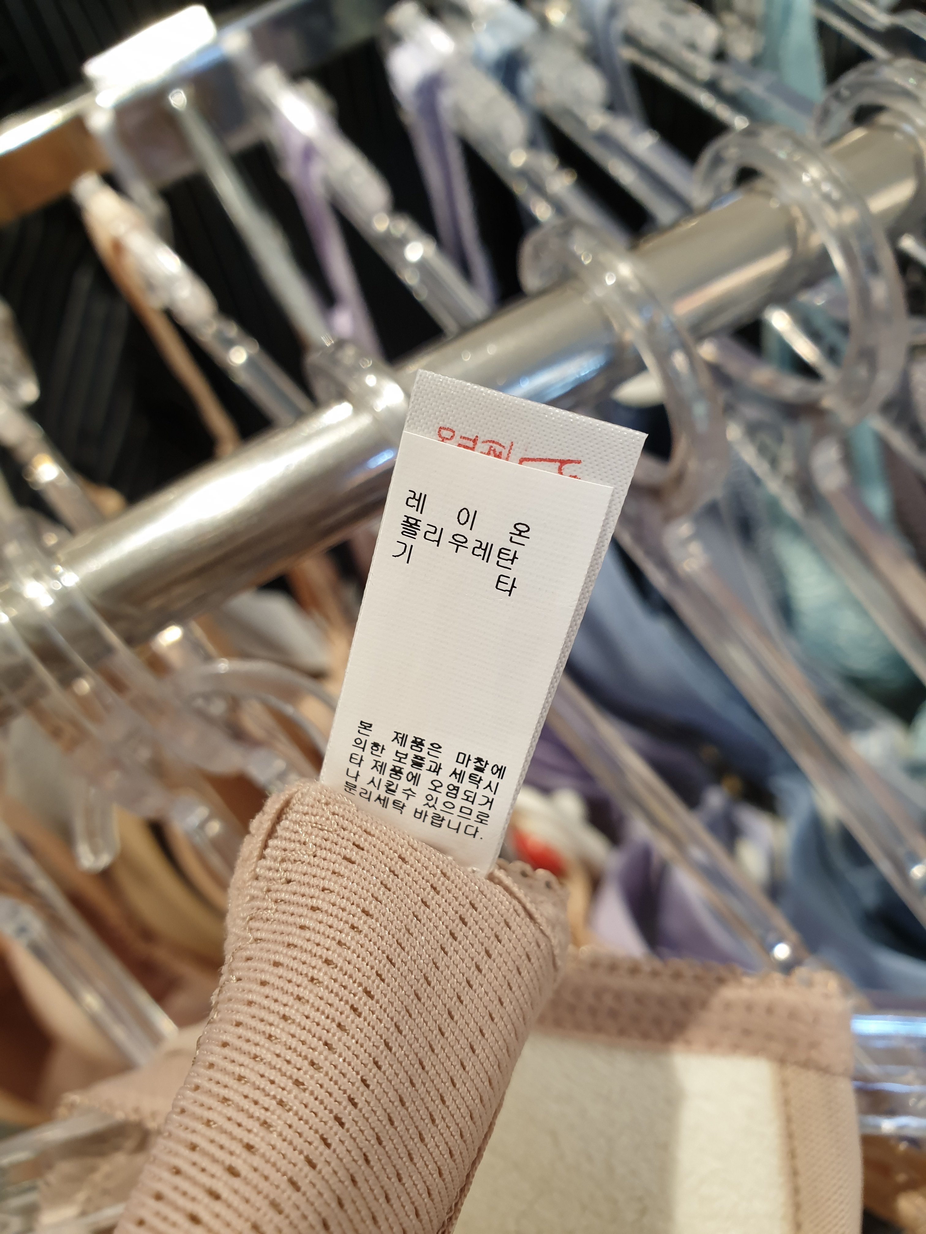 품질표시이미지3