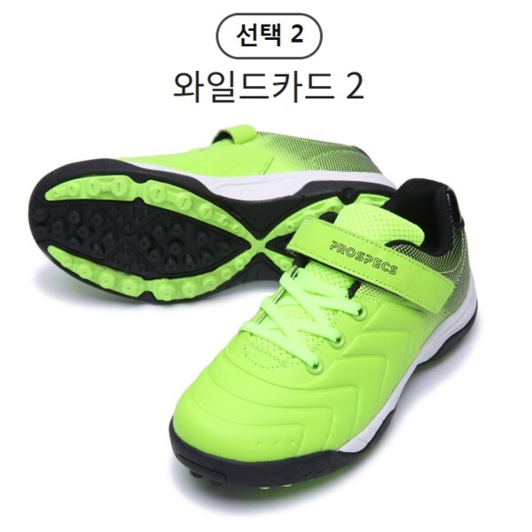 상품 이미지3