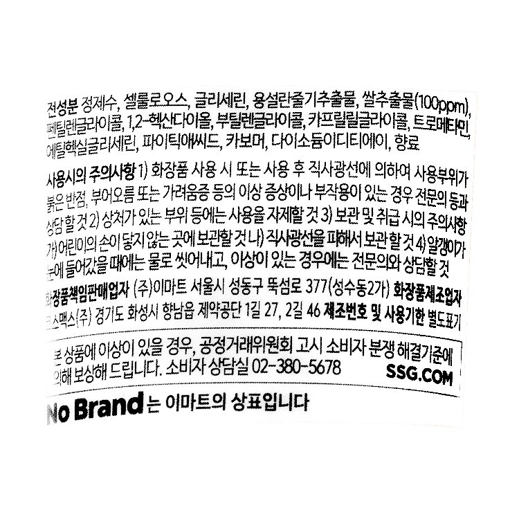 품질표시이미지1