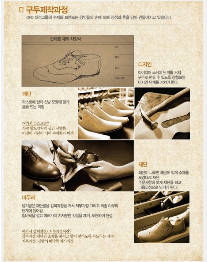 품질표시이미지3