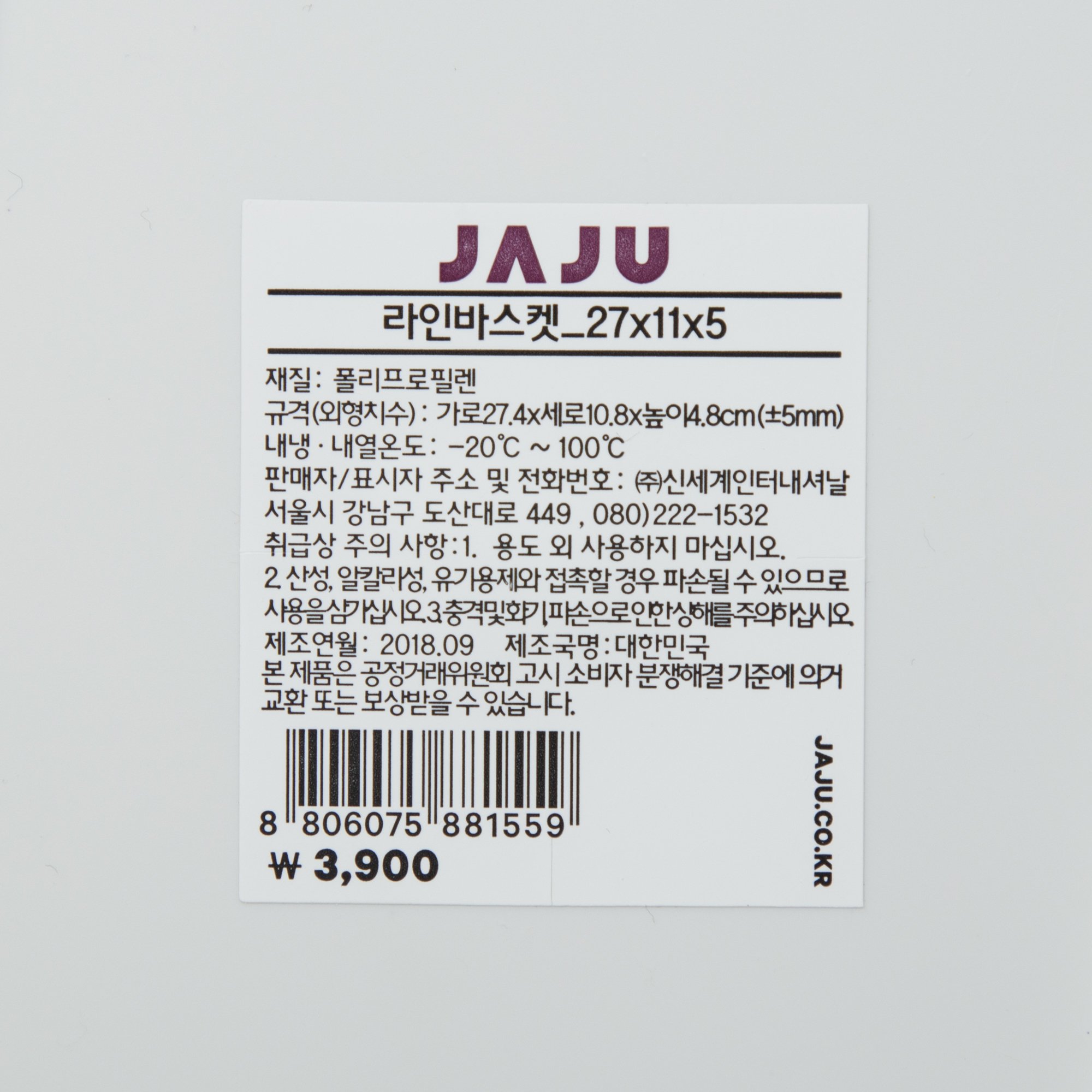 품질표시이미지1