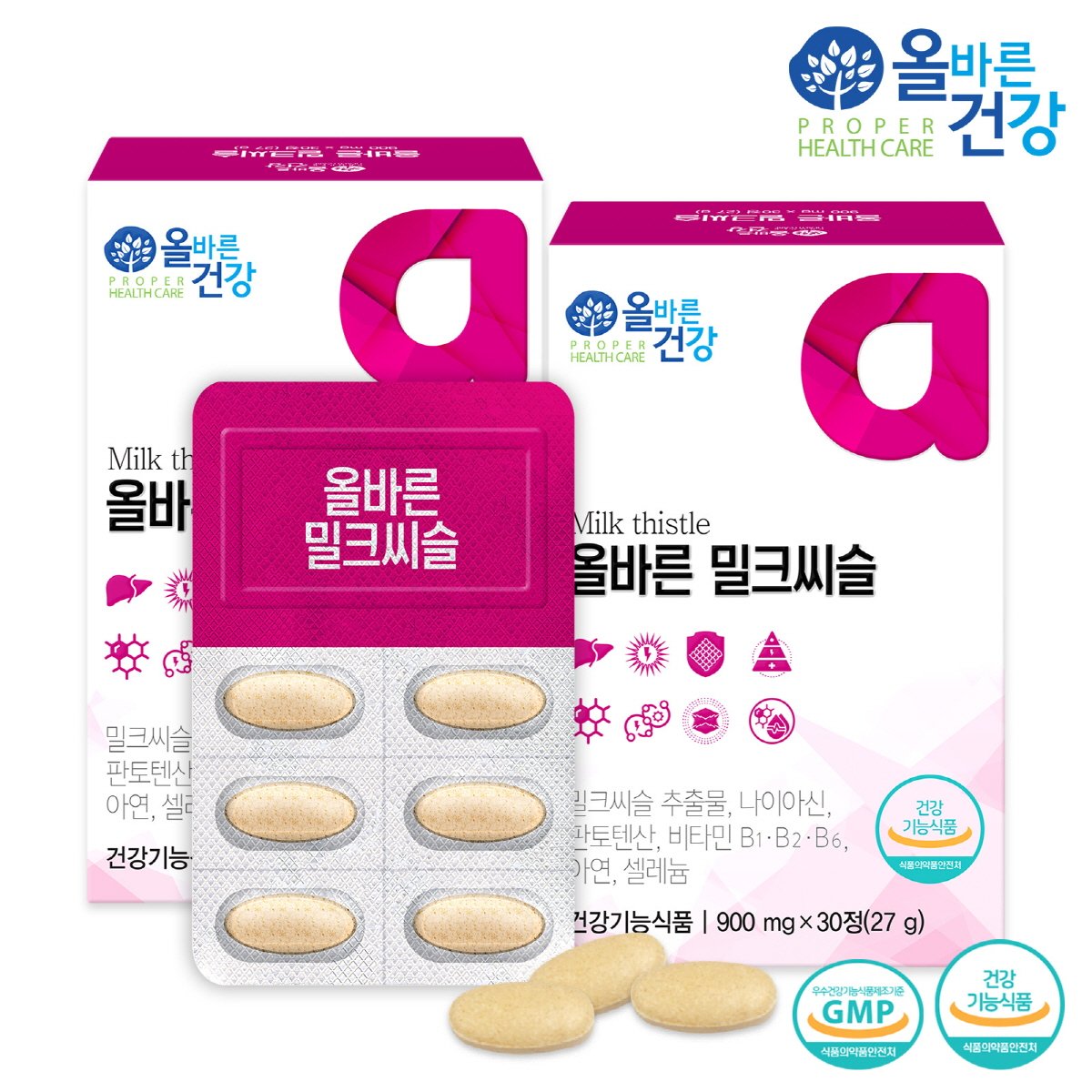 상품 이미지1