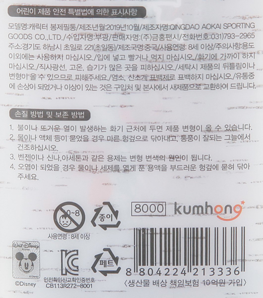 품질표시이미지1