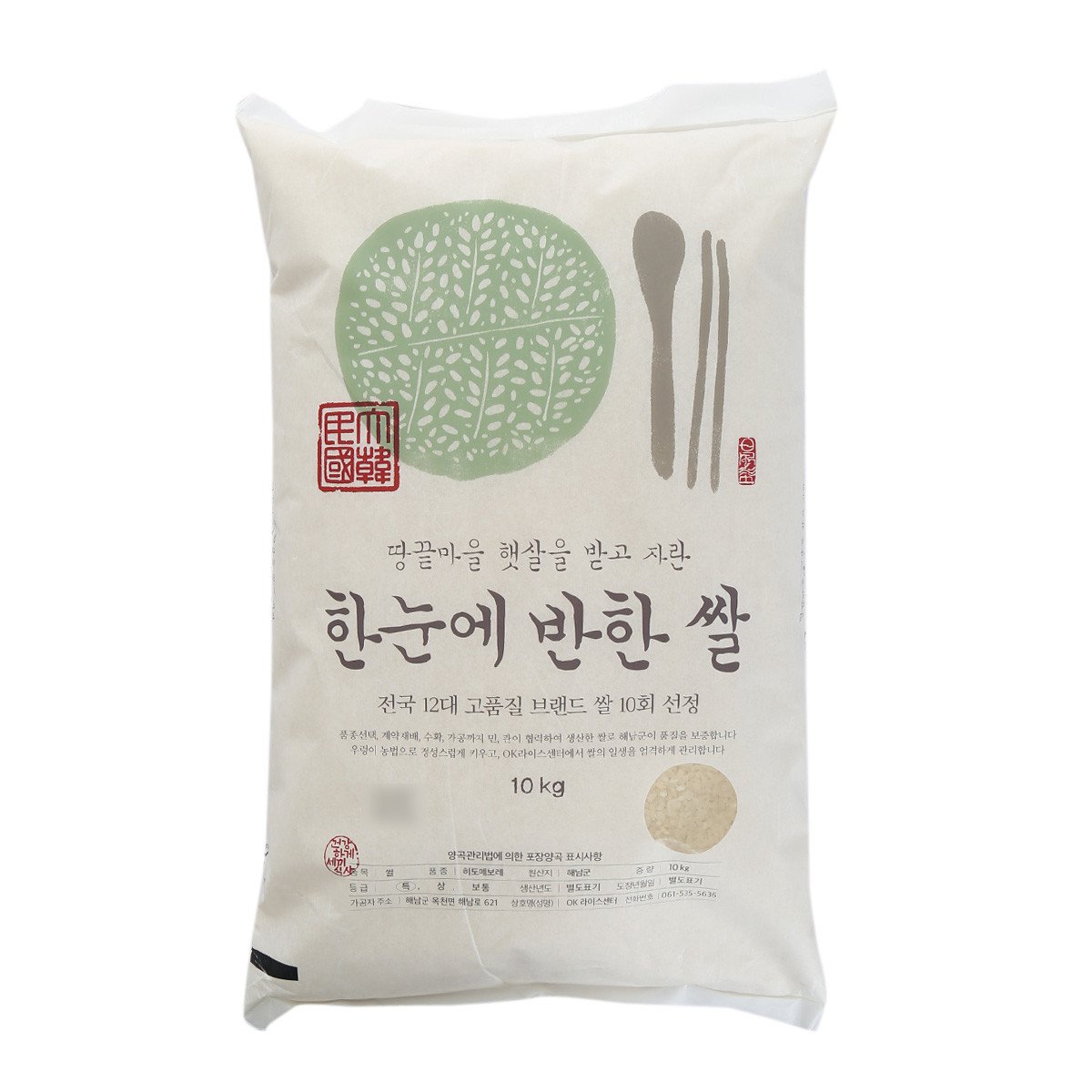 상품 이미지4