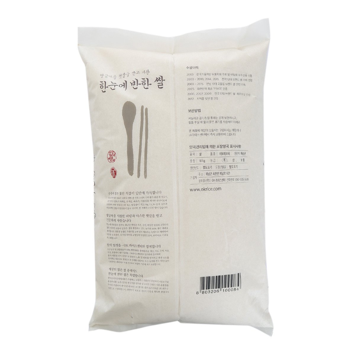 상품 이미지5