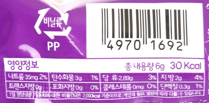 품질표시이미지2