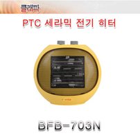 검색결과 >캠핑용히터, 신세계적 쇼핑포털 SSG.COM