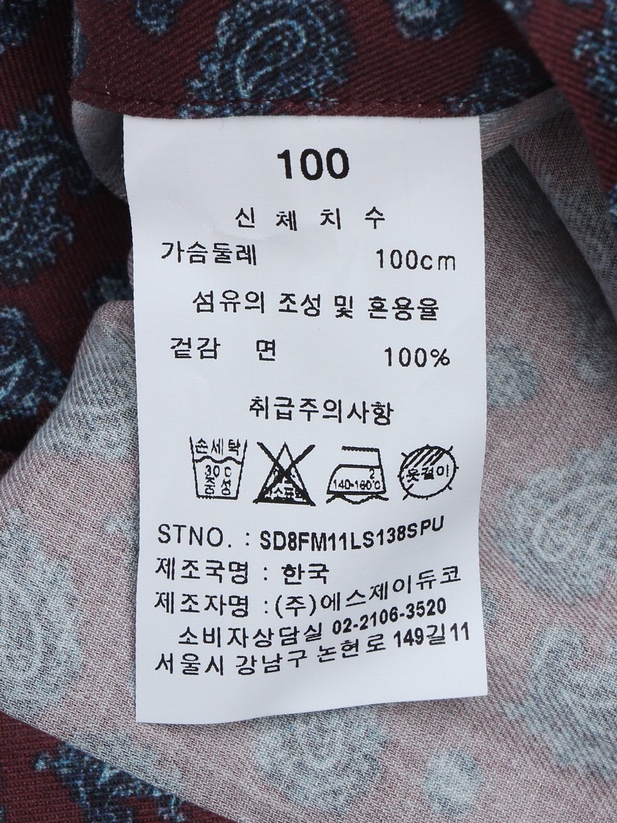 품질표시이미지1
