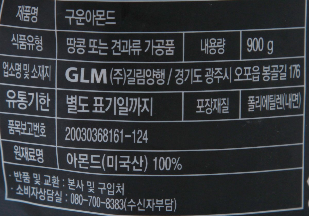 품질표시이미지1