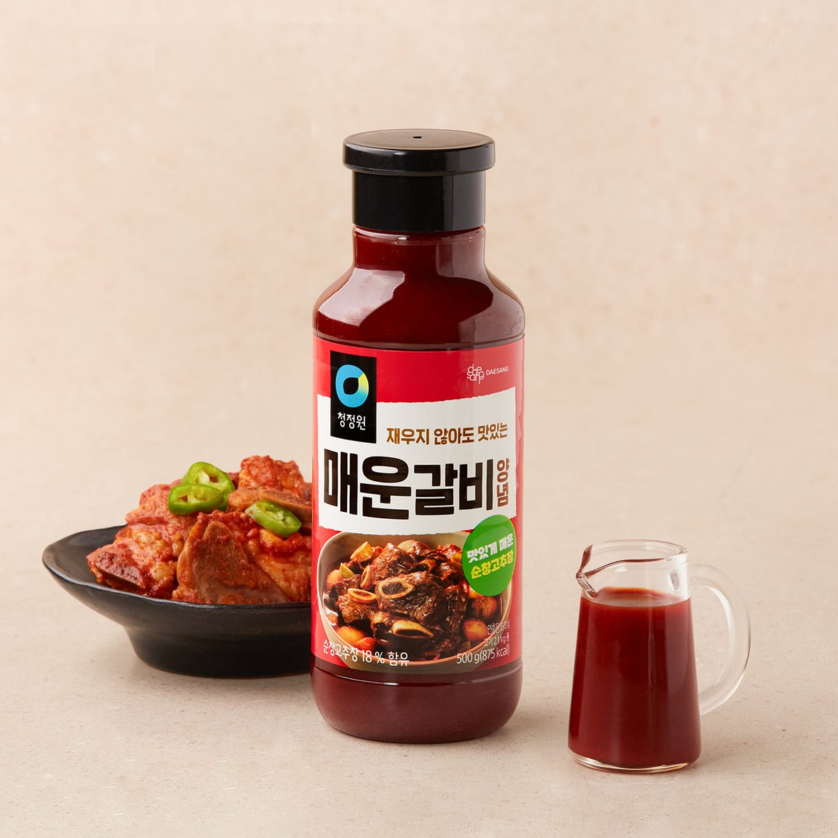 상품 이미지1