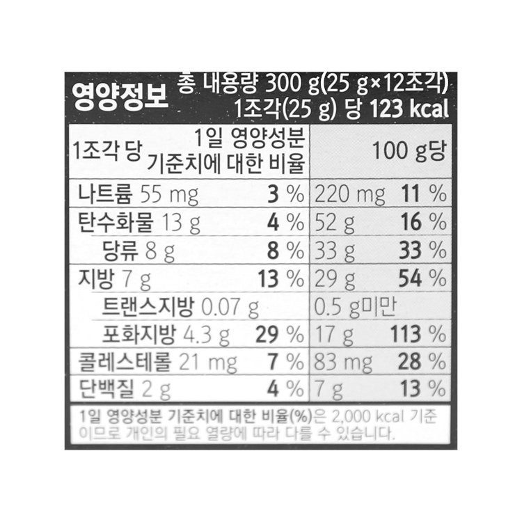 품질표시이미지2