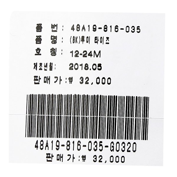 품질표시이미지1
