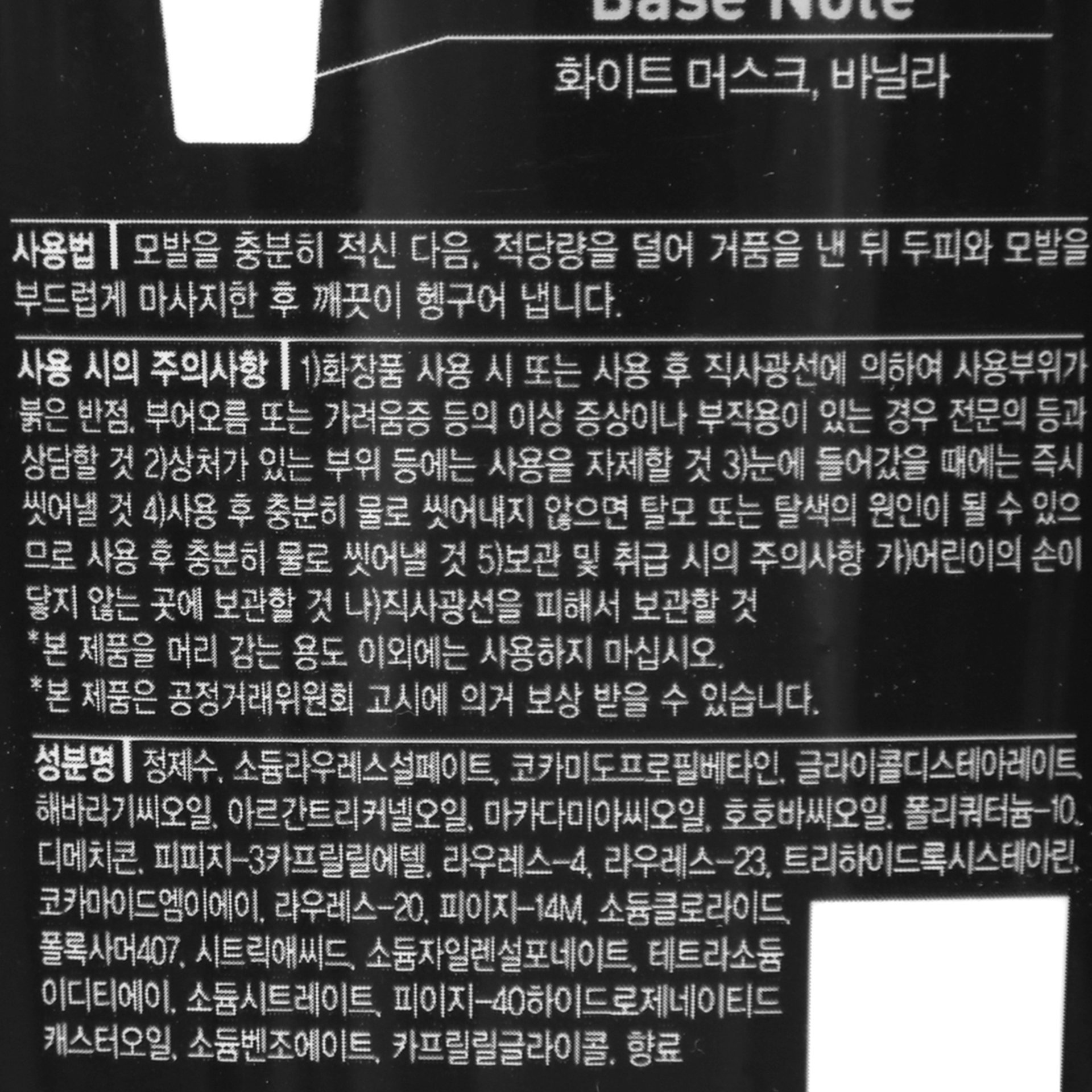 품질표시이미지1