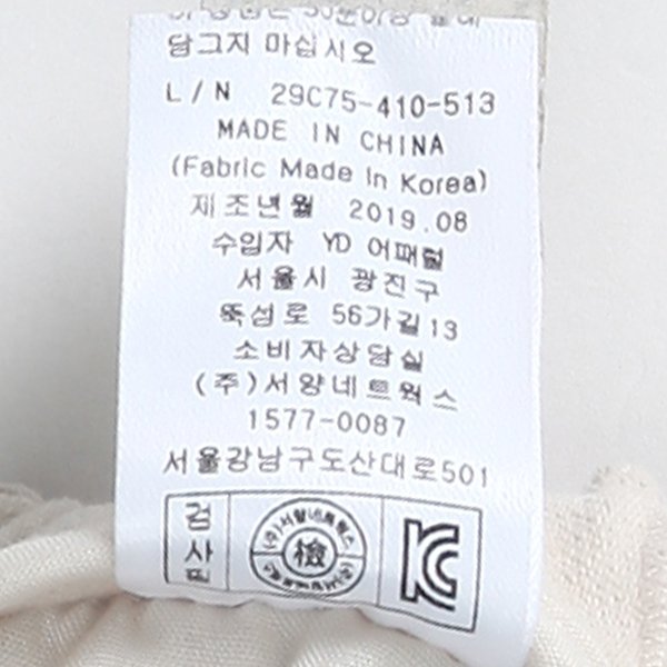 품질표시이미지2