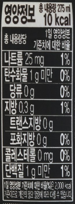품질표시이미지2