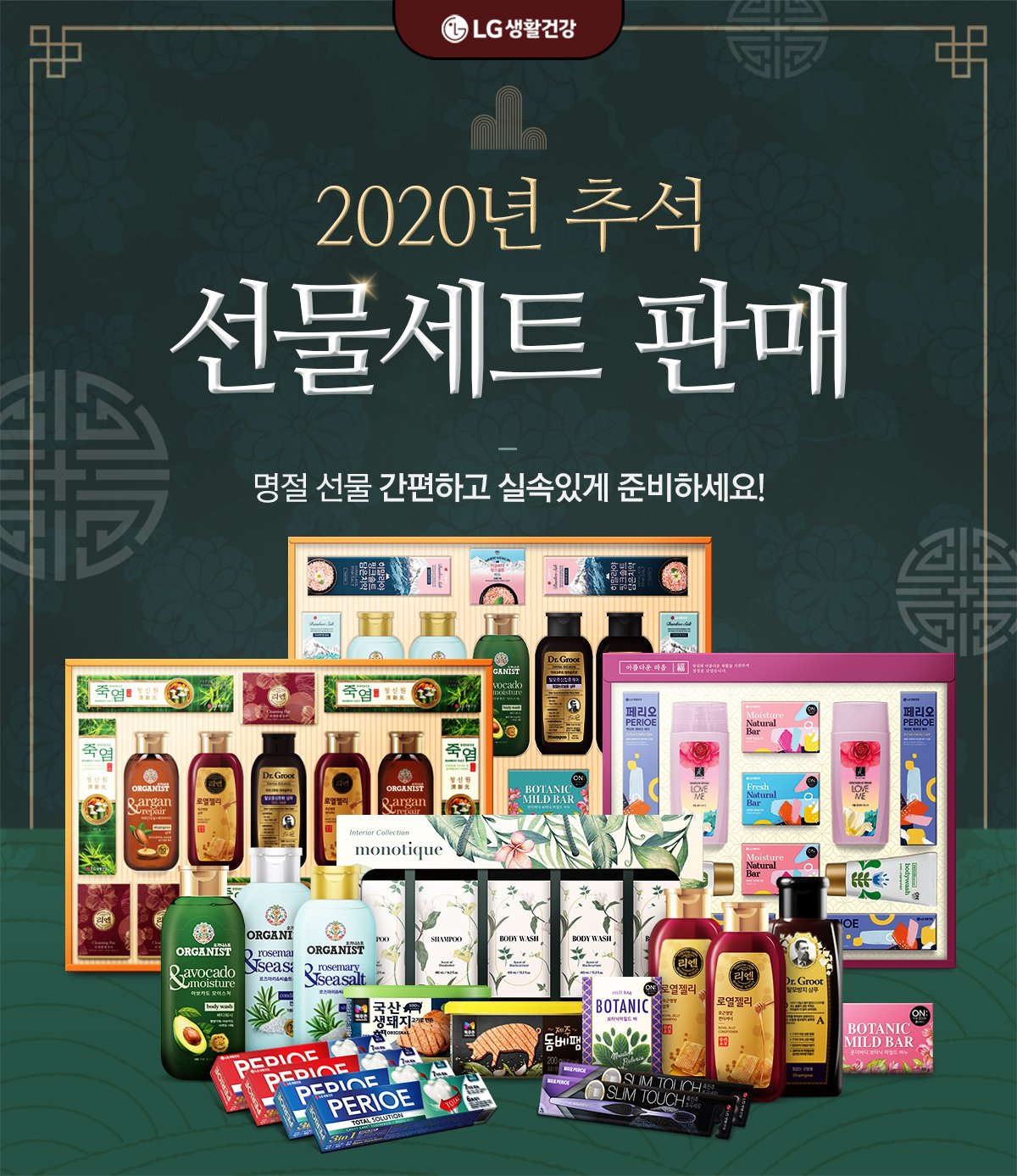 딜브랜드이미지