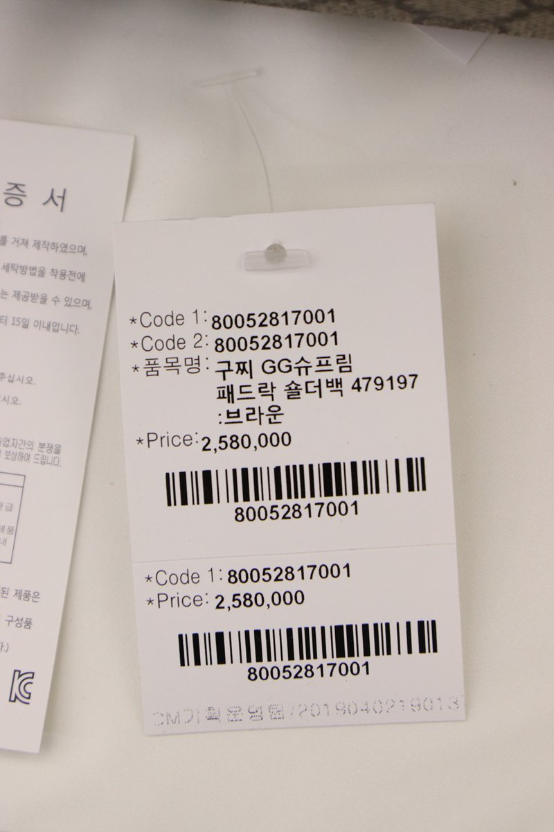 품질표시이미지1