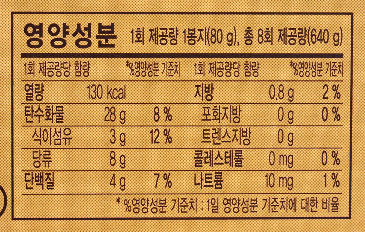 품질표시이미지3