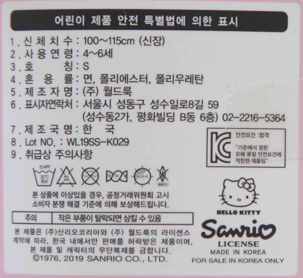 품질표시이미지2