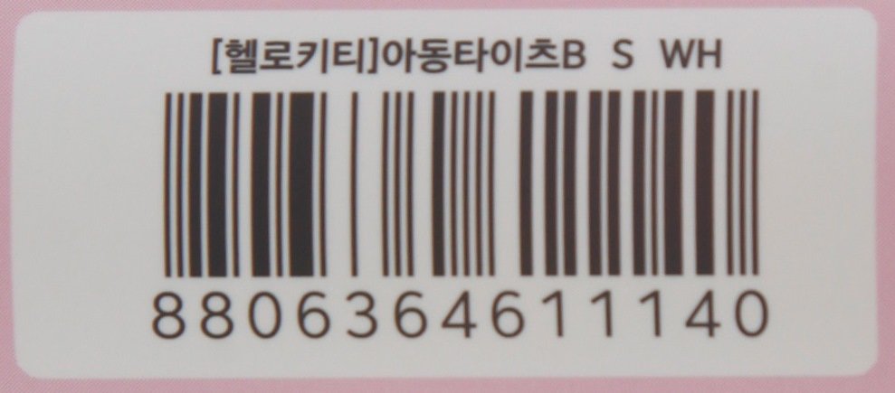 품질표시이미지3