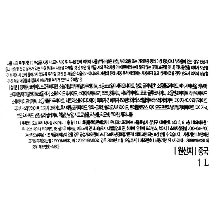 품질표시이미지1