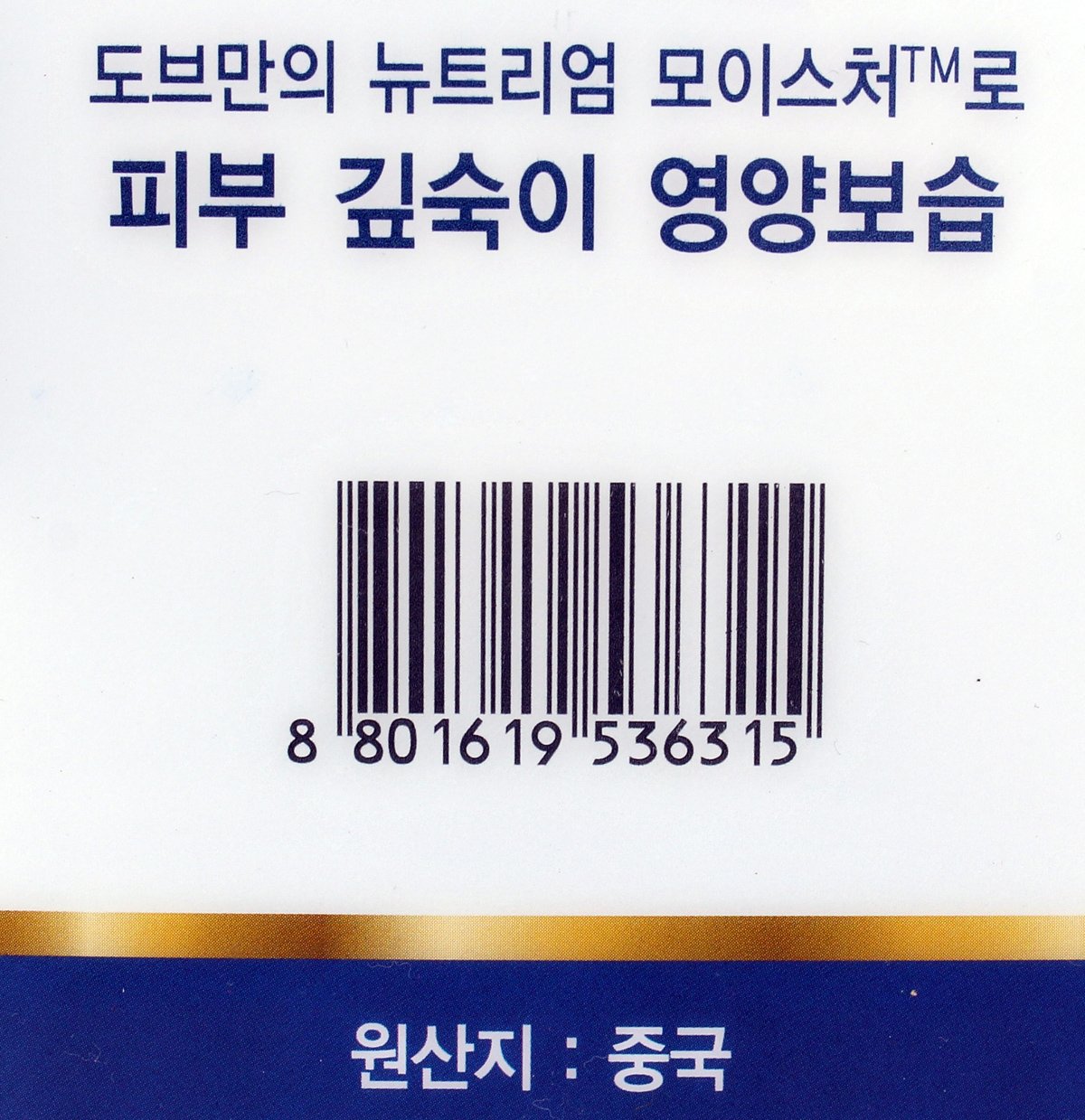품질표시이미지2