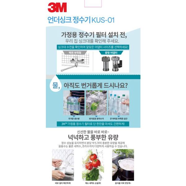 상품 이미지2
