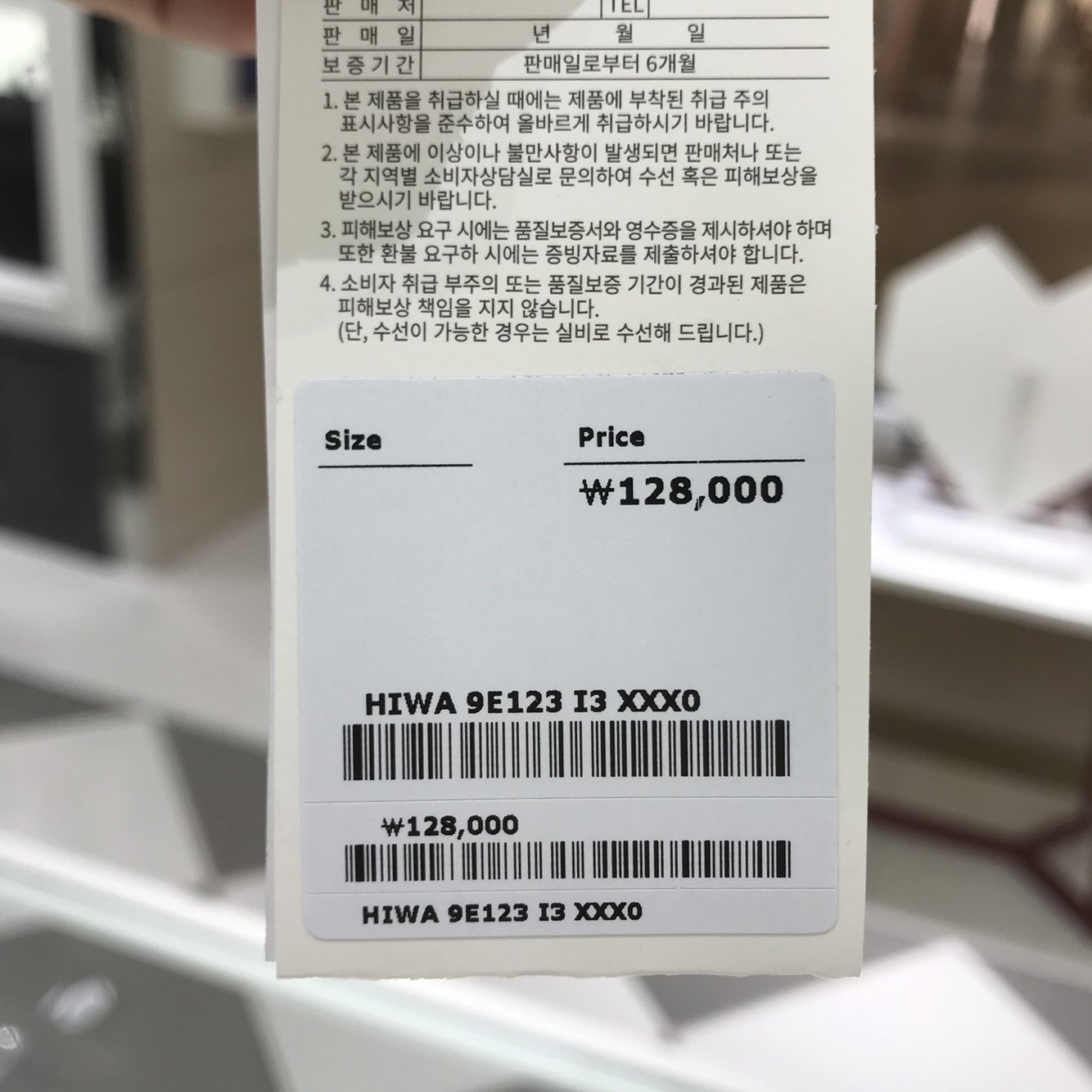 품질표시이미지1