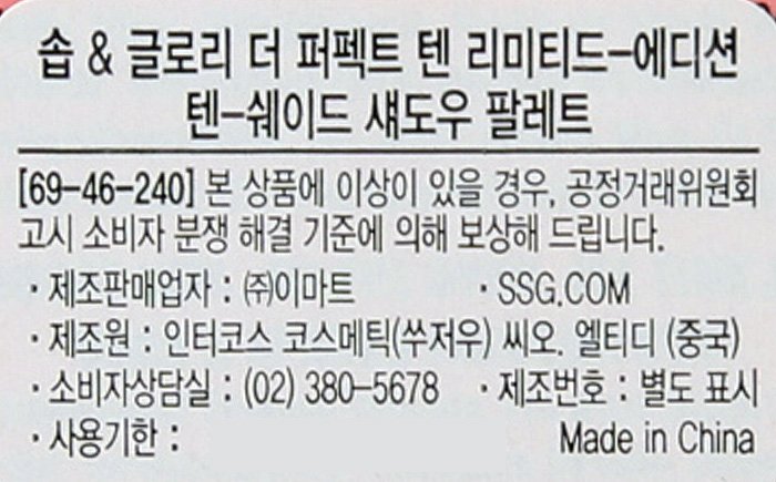 품질표시이미지1