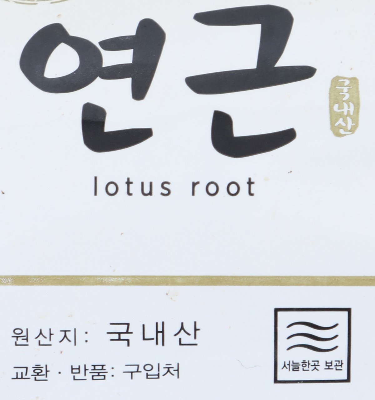 품질표시이미지1