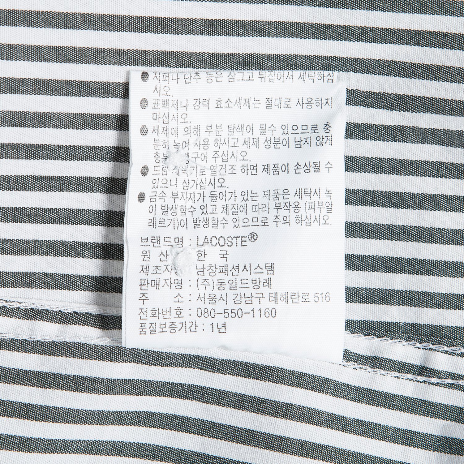 품질표시이미지2