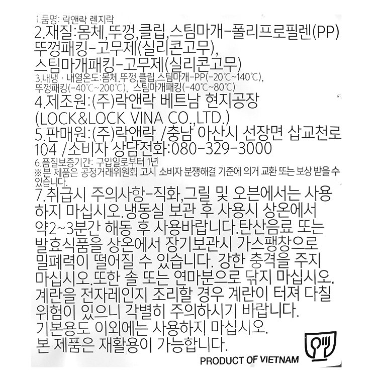 상품 이미지1