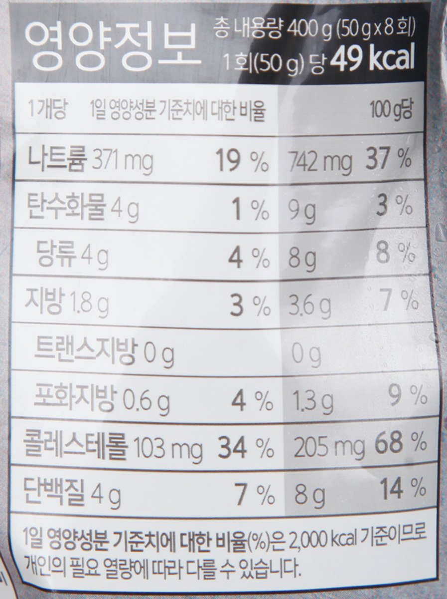품질표시이미지2