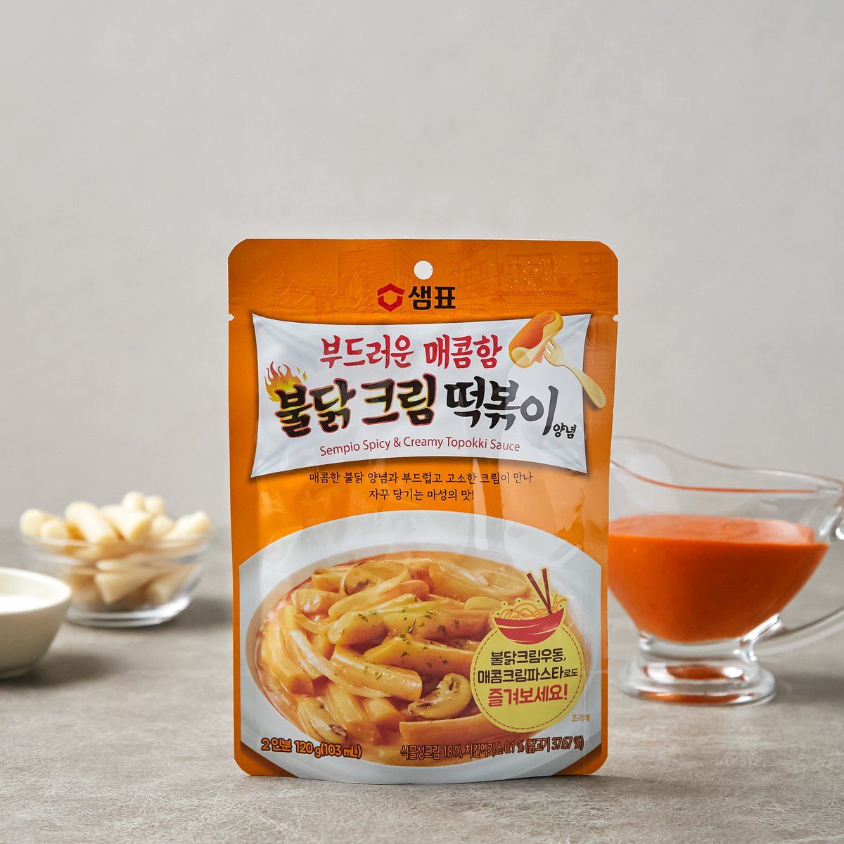상품 이미지2