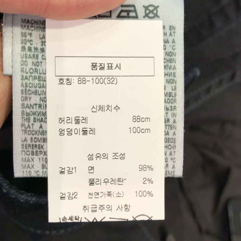 품질표시이미지1