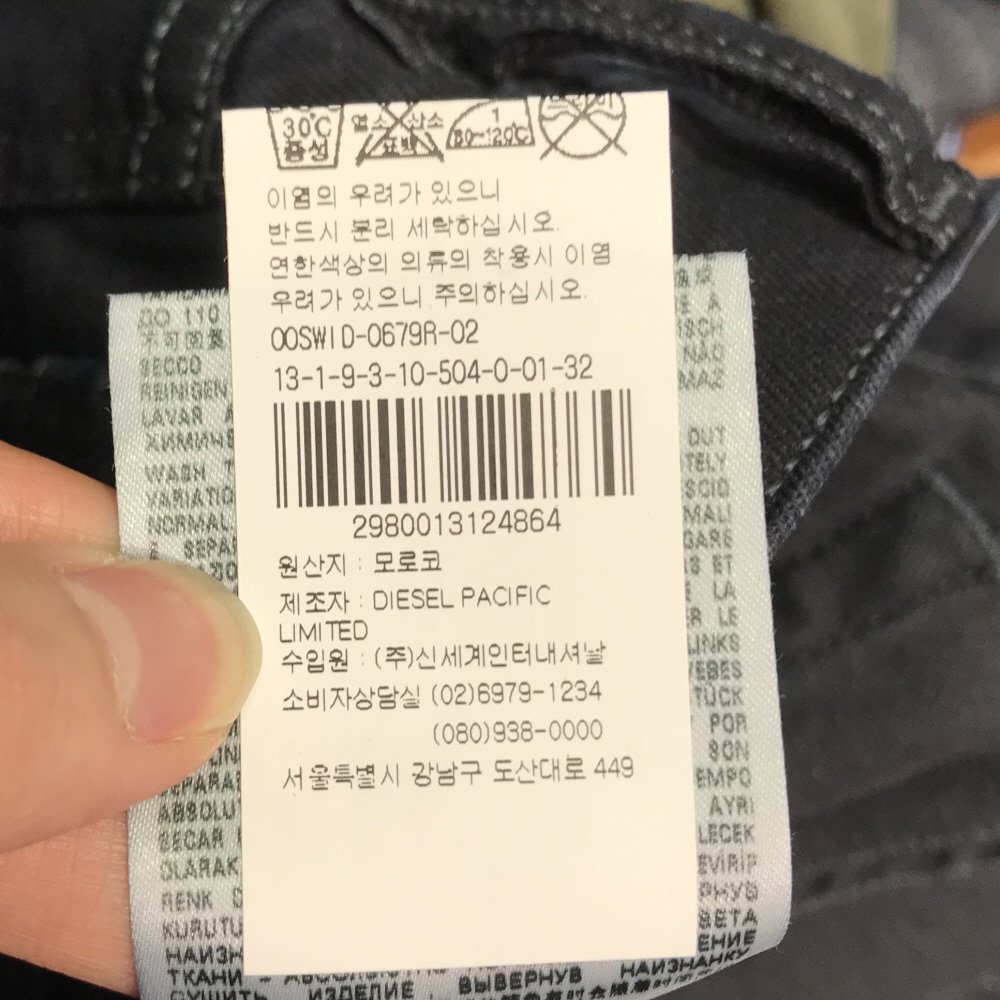 품질표시이미지2
