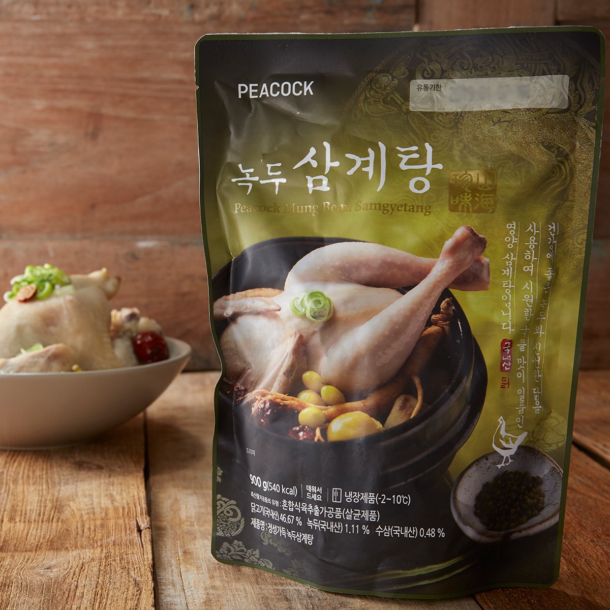 상품 이미지1