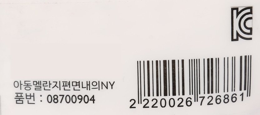 품질표시이미지3