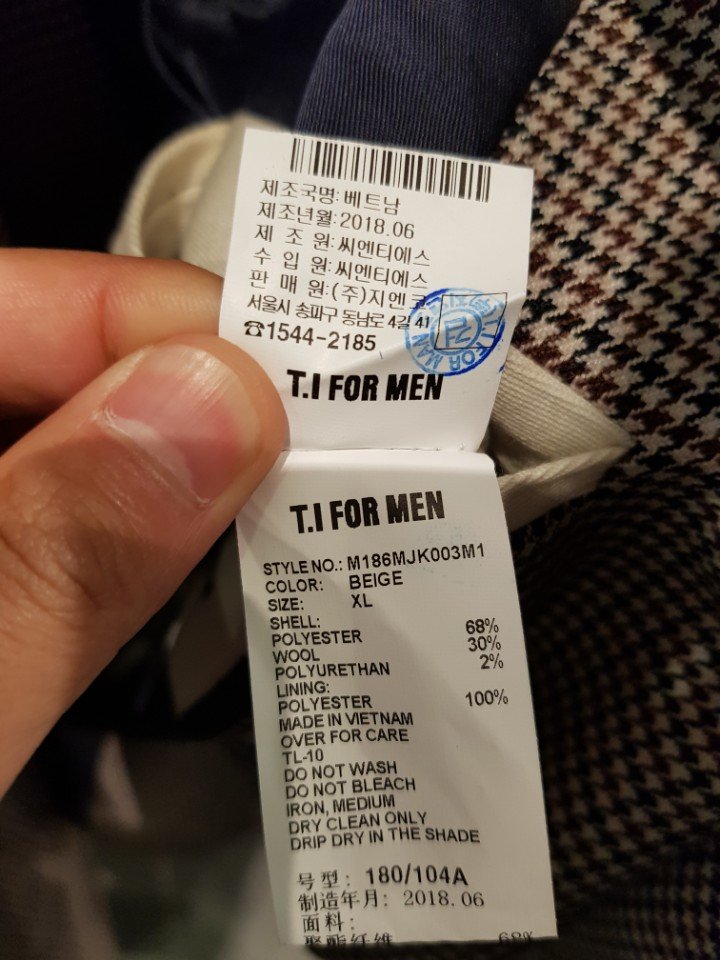 품질표시이미지2
