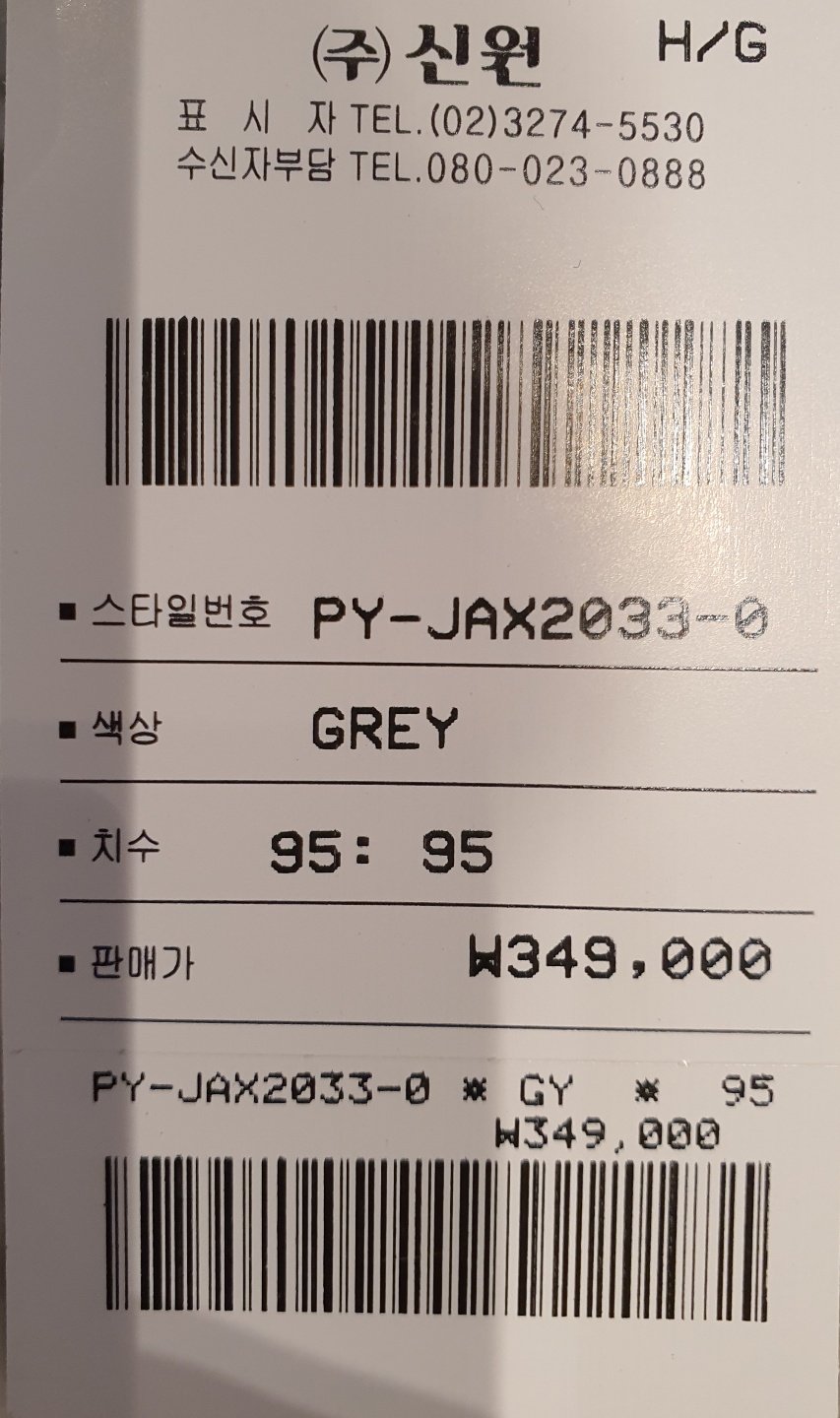 품질표시이미지3
