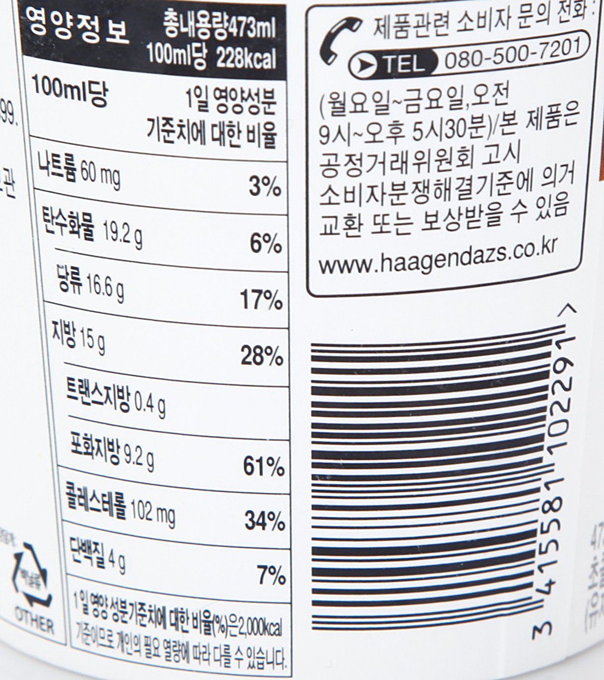 품질표시이미지2
