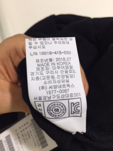 품질표시이미지2