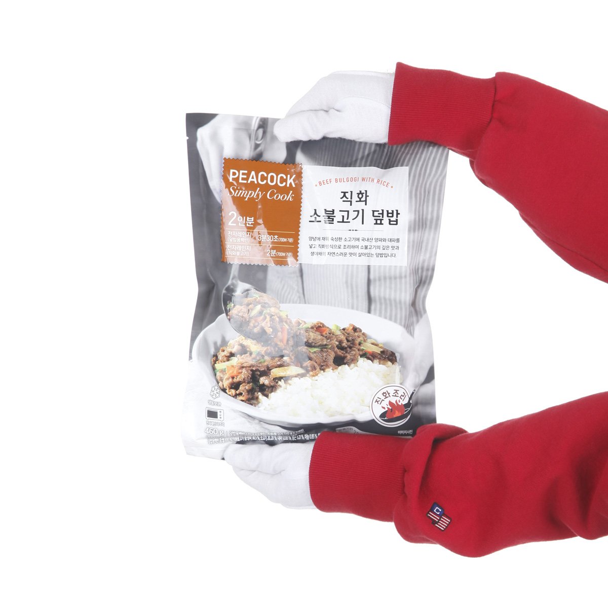 상품 이미지3