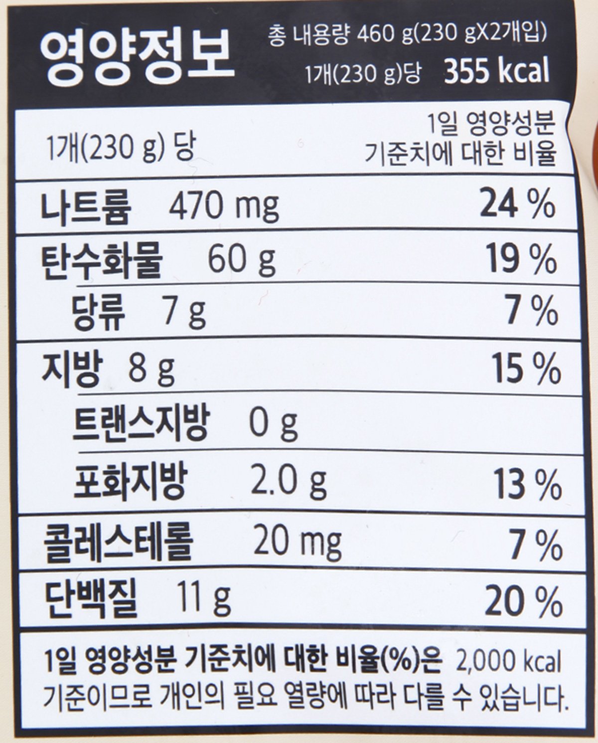 품질표시이미지3