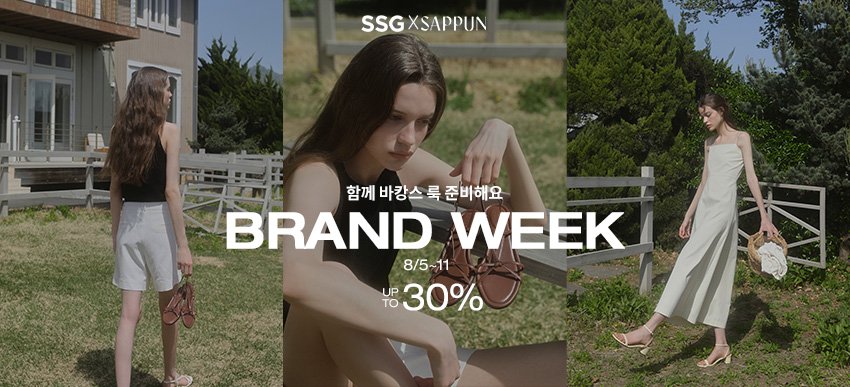 딜브랜드이미지