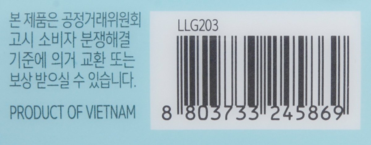 품질표시이미지2