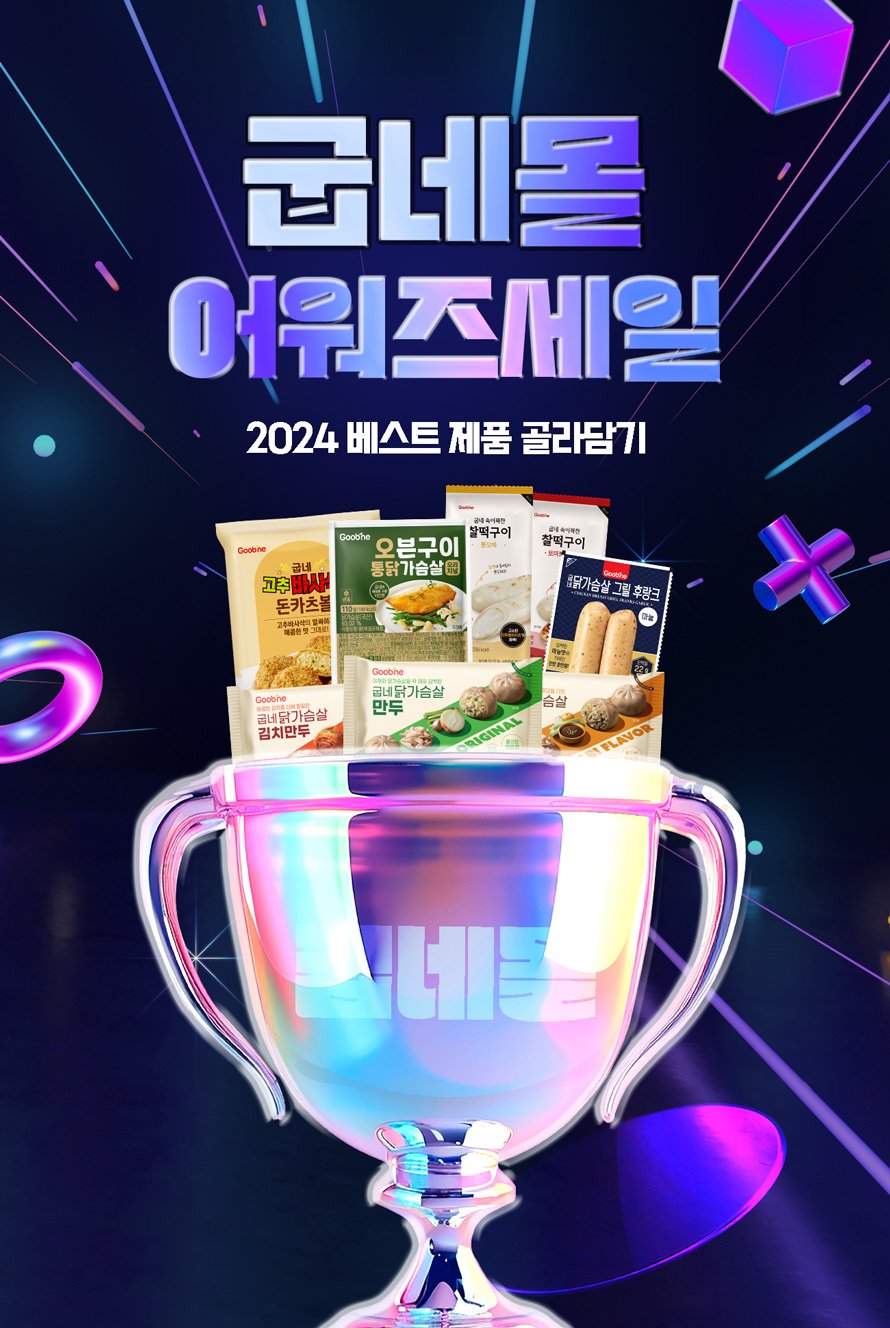딜브랜드이미지